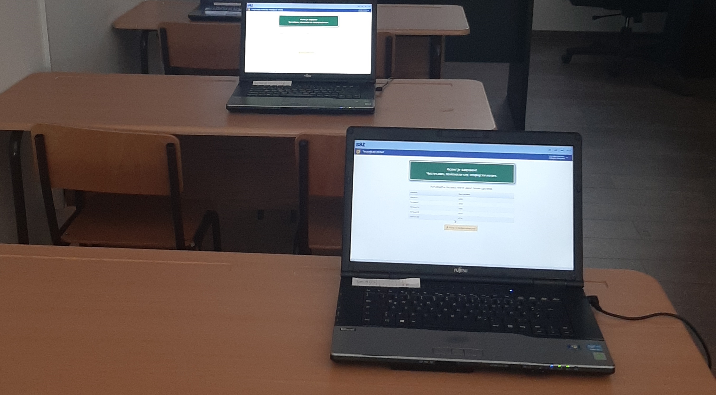 Auto skola Bulevar